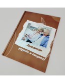 Фотокнига Стандарт 21x21