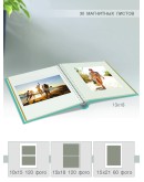 Фотоальбом Image Art SA-30 серия 337, 60 страниц 23х28 см, магнитный