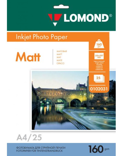 Бумага Lomond (0102031), 160 г/м2, A4, матовая односторонняя, 25 листов