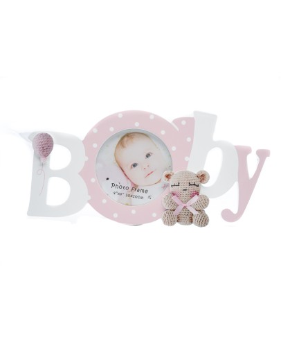 Фоторамка Fotografia FFL-803, 10x10 см, розовая, 