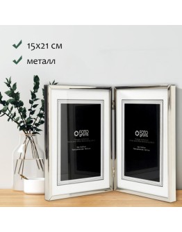 Мультирамка Fotografia FFM-5553/2, на 2 фото 15х21 см