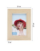Фоторамка Fotografia FFMDF-7013, 15х21 см