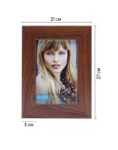 Фоторамка Fotografia FFMDF-7023, 15х21 см