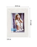Фоторамка Fotografia FFMDF-7043, 15х21 см
