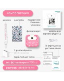 Фотоаппарат моментальной печати LUMICAM DK05
