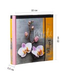 Фотоальбом Fotografia FA-BBM200-355, 200 фото 10х15 см, книжный переплет, место для записей