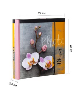 Фотоальбом Fotografia FA-BBM200-355, 200 фото 10х15 см, книжный переплет, место для записей