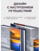 Фотоальбом Fotografia FA-PP200-104, 200 фото 10х15 см,