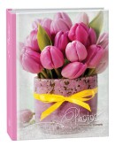 Фотоальбом Image Art IA-200PP серия 317, 200 фото 10х15 см