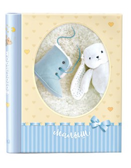 Фотоальбом Image Art SA-10 серия 328, 20 страниц 23х28 см, магнитный