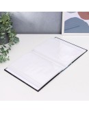 Фотоальбом Image Art IA-200PP серия 360, 200 фото 10х15 см