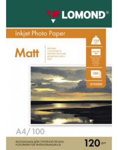 Бумага Lomond (0102003), 120г/м2, A4, матовая односторонняя, 100 листов