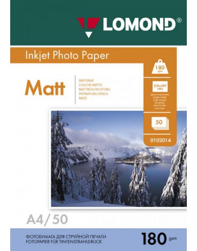 Бумага Lomond (0102014), 180 г/м2, A4, матовая односторонняя, 50 листов
