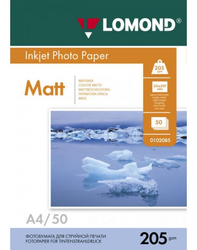 Бумага Lomond (0102085), 205 г/м2, A4, матовая односторонняя, 50 листов