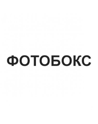 УФ-печать на пенокартоне №1 (Мультипанно 92x92) - за кв.см.
