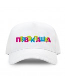 Бейсболка с сублимацией