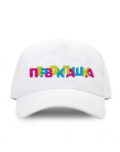 Бейсболка с сублимацией