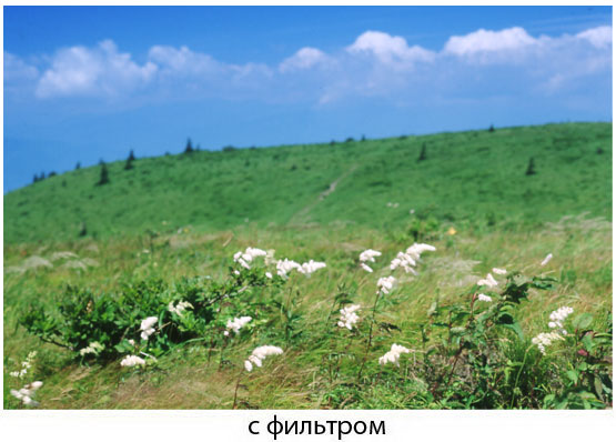 Фильтр Marumi GC-Blue, 72mm