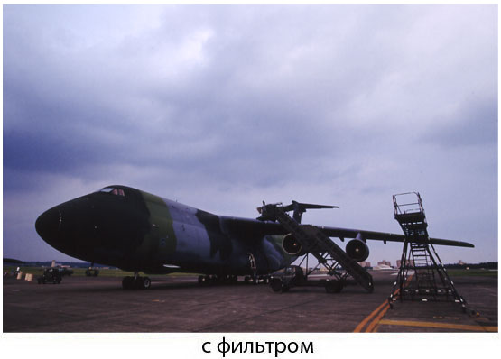 Фильтр Marumi GC-Gray, 55mm